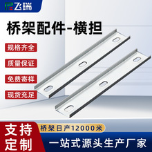 ��|��ܰ��b����M�� C����\����֧���мܿ���ܾ��ۏS������R