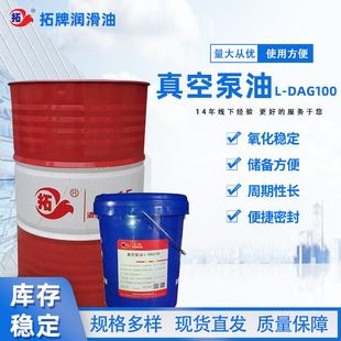 ������ձ�L-DAG100�Cе�ܷ❙�����≺��ˮ���x��������ĭ��16��