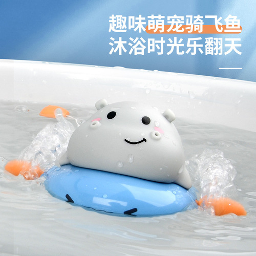 Yingbei cross-border children's chain bath toy, baby bathroom swimming cute pull string animal water play small gift