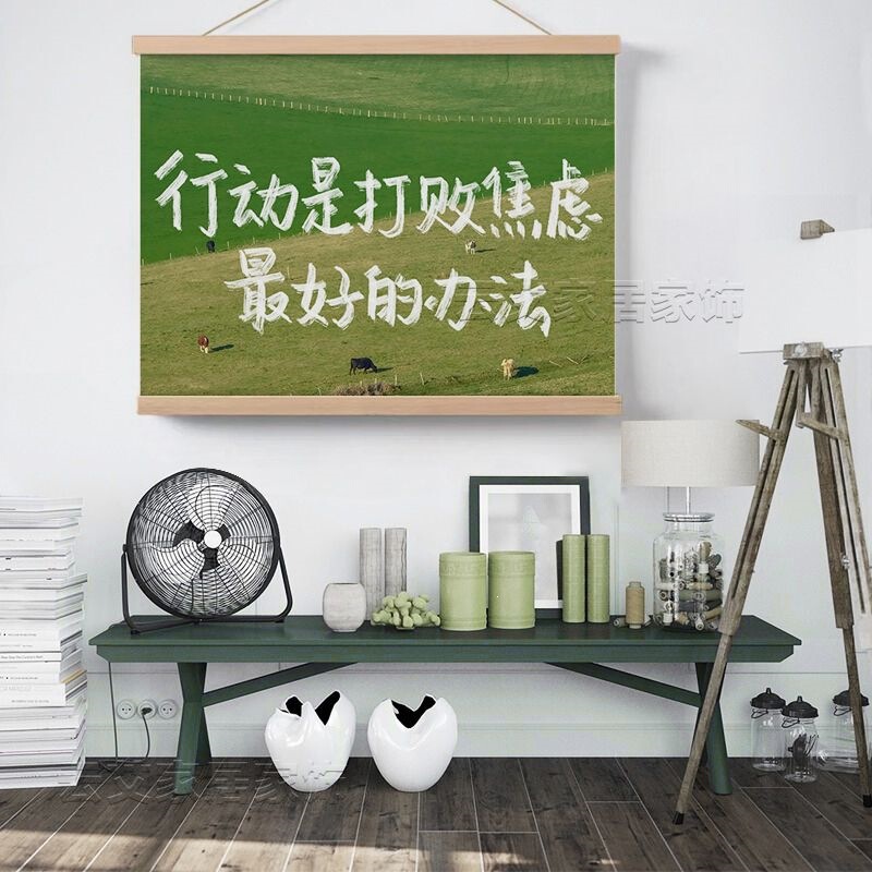 Inspirational Wall Art with Slogans and Quotes, Decorative Paintings for Wall Decoration, Motivational for Elementary School Students' Rooms, Dormitories, and Middle School Inspirational Wall Art with Slogans and Quotes, Decorative Paintings for Wall Decoration, Motivational for Elementary School Students' Rooms, Dormitories, and Middle School