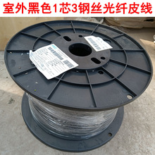 �����ͨ���w���� �Գ�ʽ����1оƤ�����Ά�3��䓽z��оƤ��500��