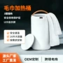 家用加热定时跨境显示屏