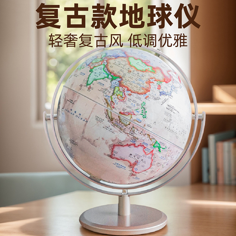 32CM al por mayor globo grande decoración luminosa HD maestros de niños recomiendan estudiantes de secundaria especial globo AR