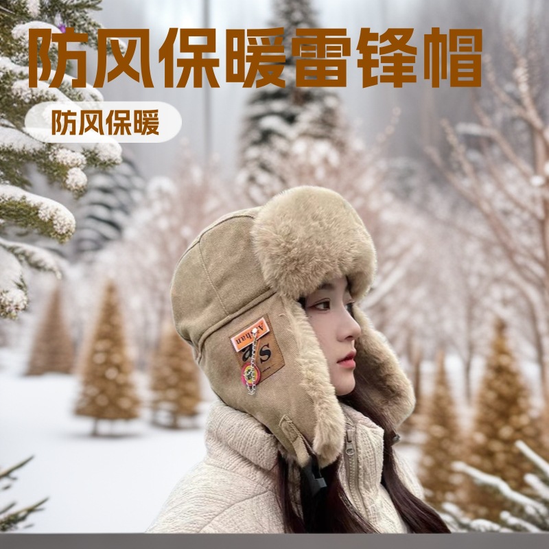 Invierno engrosado gorra de tormenta de moda para hombres y mujeres a prueba de viento cálido gorra de ciclismo de orejas esponjosa cadena gorra de vuelo de algodón
