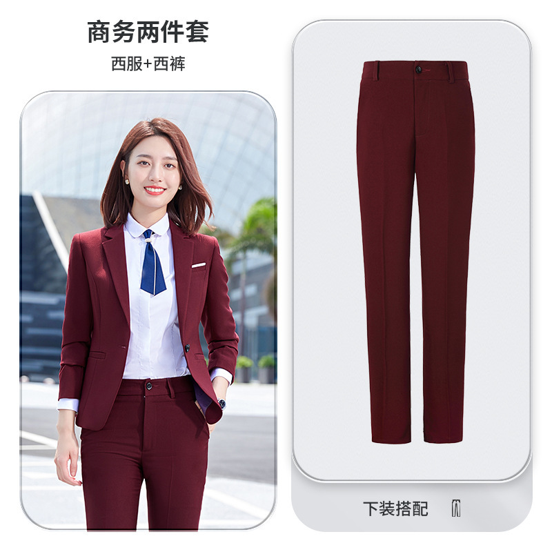 버건디 코트 + 바지 (여성)