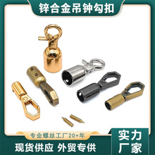 �F؛�f����R�h�ۏ��ɰ���DIY���/���b/耳��b��h��