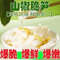 �ݽ�Ұɽ����S���rС���b���lһ������S�ɹS��