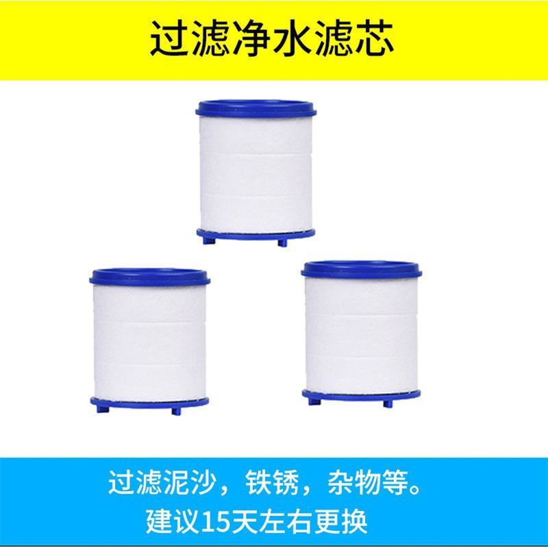 蛇口フィルターユニバーサルアンチスプラッシュシャワーキッチン水栓家庭用品浄水器家庭用|undefined