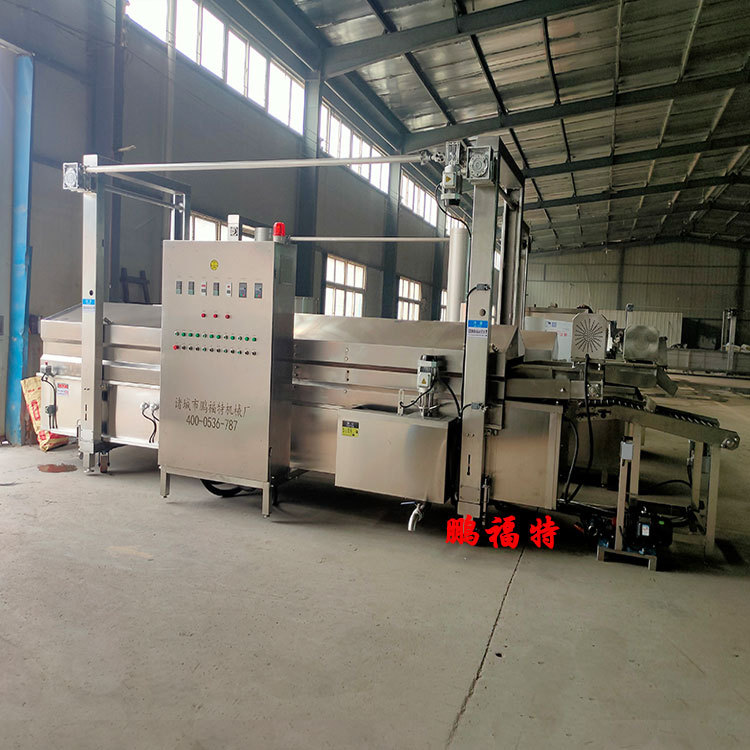 油豆腐燃煤油炸机、豆泡燃煤油炸机、鱼豆腐连续油炸机