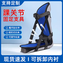 ���P���̶�֧��С�ȳ����_�׹ǹ���Ť��ʯ��Ь���гC���o�߷��o