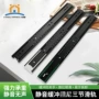 三节加厚五金家具滑轨