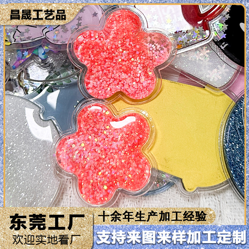 批发软胶TPU入油流沙油包贴片手机壳片气囊支架通用卡通周边