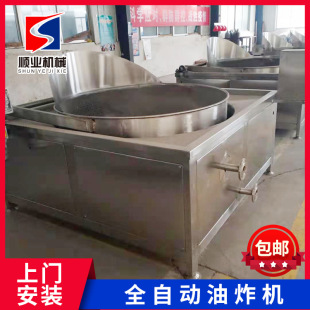 ɏź��ը�O�� �������ը�� ؈���䲻�P���ը�C