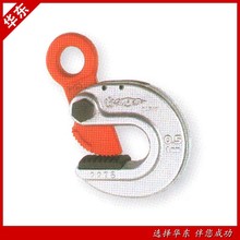 日本原装钢板钳起重吊钳日本世霸钢板钳 横吊钢板钳