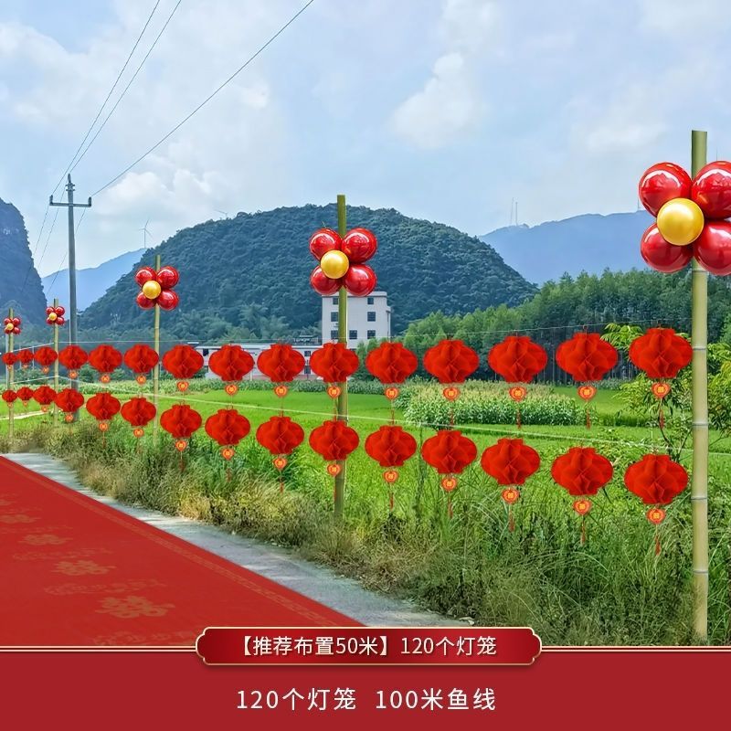カラフルな旗結婚式の道路シーンのレイアウト結婚式の装飾ランタン田舎の庭結婚式の外装用品風車屋外|undefined