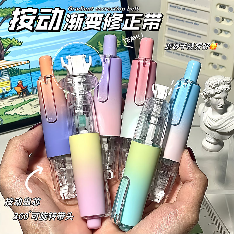 Gradiente corregir pulsación corregir