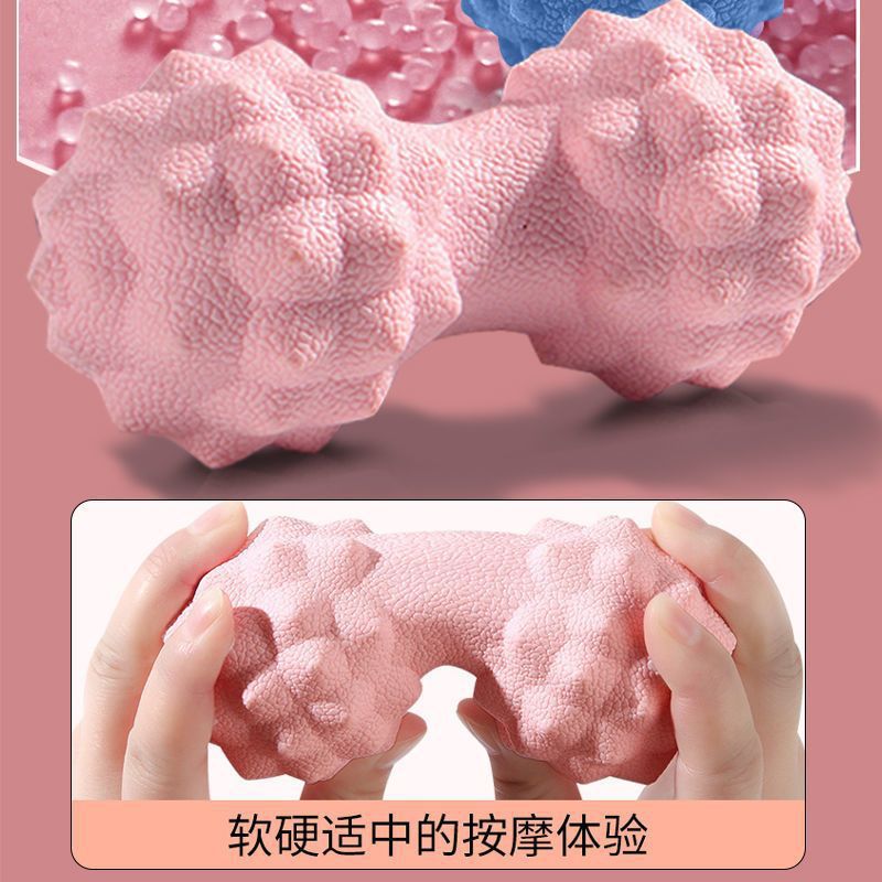 Bola de maní bola de goma sólida bola de masaje muscular lumbar bola de tensión relajación bola de yoga bola de comercio exterior al por mayor