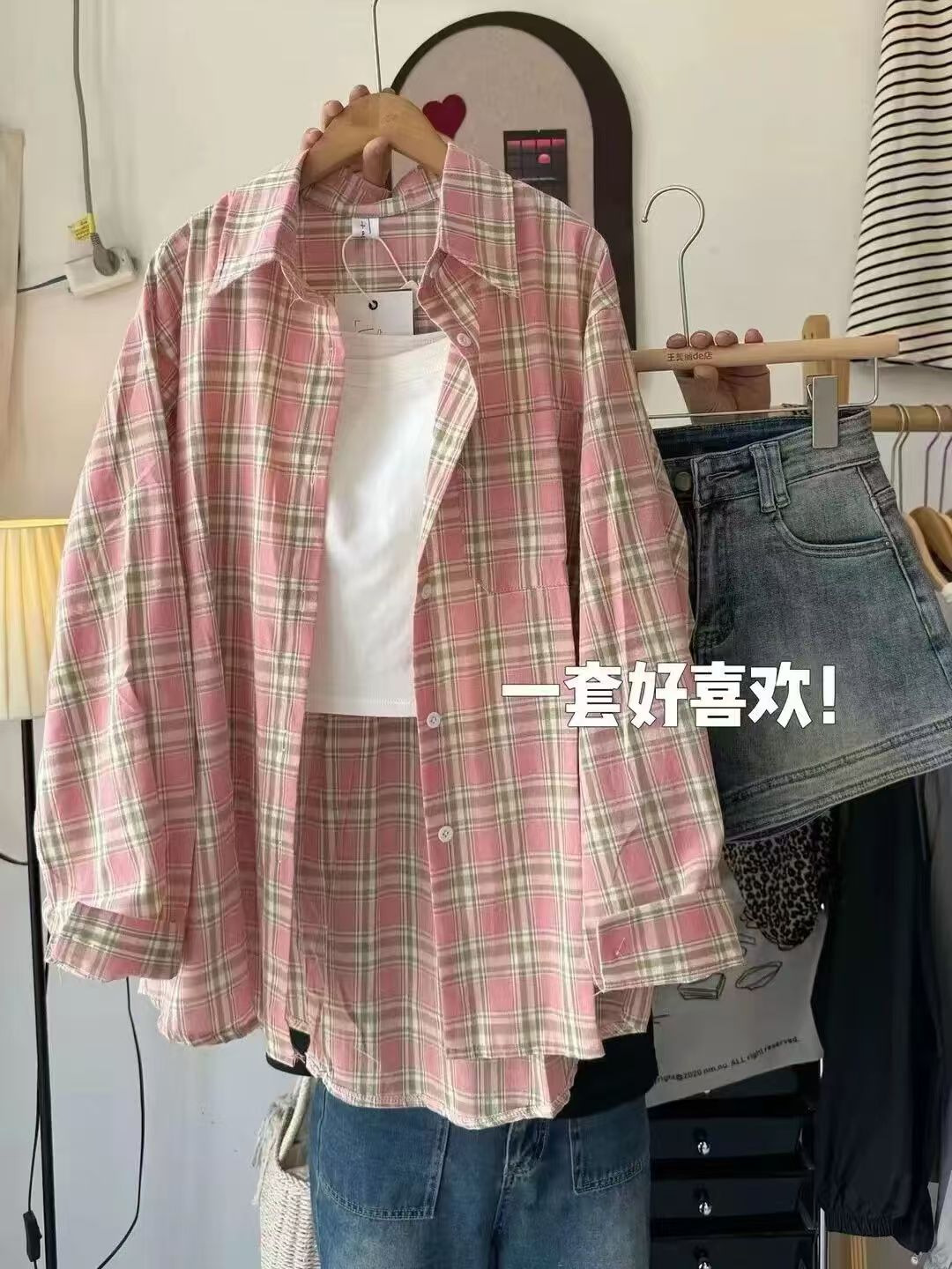 Retro colored spring summer long shirt