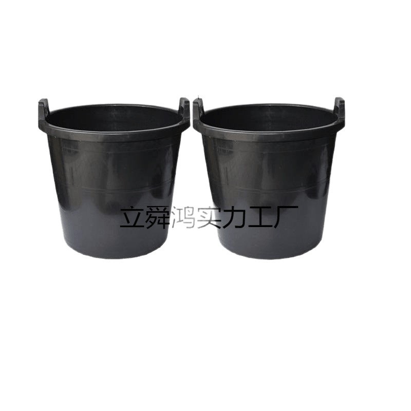 农用浇菜水桶粪桶塑料牛筋桶加厚挑尿桶老式双耳担水灌溉耐用农村|undefined