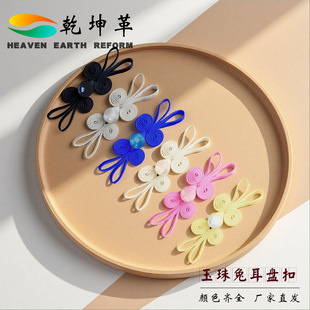 �P�ۿ��������ö����ۼ~�۝h�����b��ʽ�͹��·��b��ֹ��P�~�o��