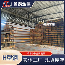 h��䓺���䓽Y������\���l����Q235BH��䓟�܈֧������F؛H���