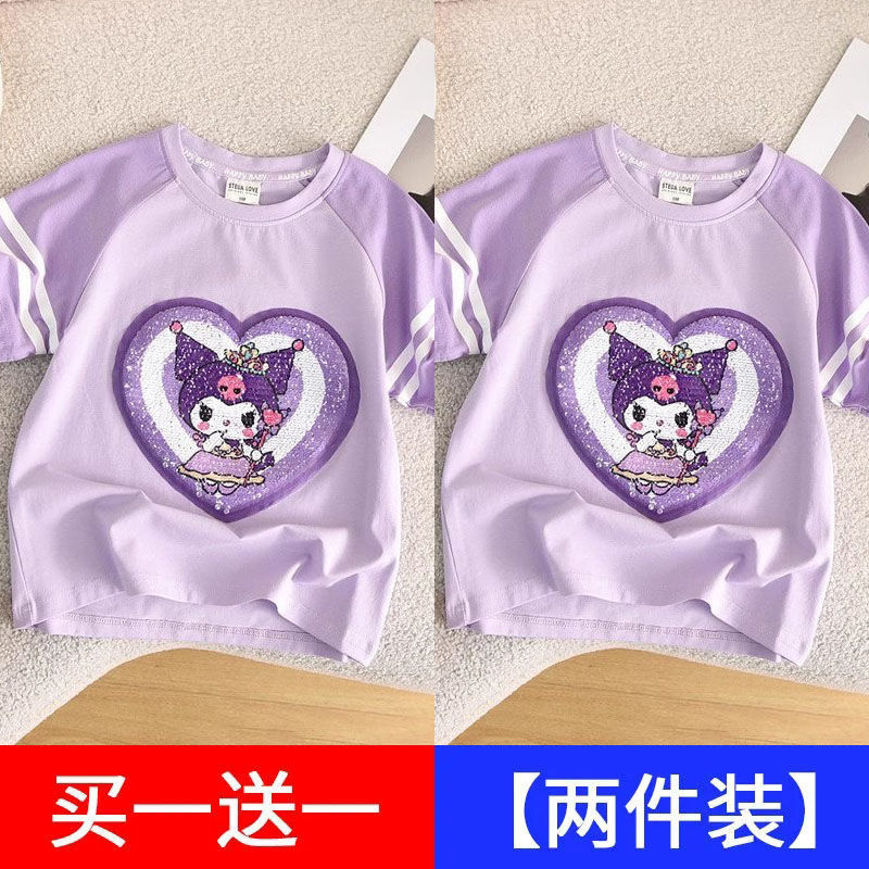 보라색+보라색 [투피스팩]