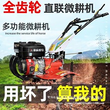 ȫ�X݆΢���CС�Ͷ๦���r���_�ϸ���ˮ����@��������ֱ�B�����C