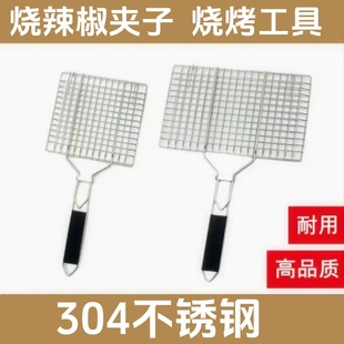 ����������304���P䓟����W�L�������ӿ��~�A�ӑ���������߿���