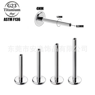 F136⁴�ᔗU1.2����0.9��ƽ�חUG23⁺Ͻ����w�����Ʒ�������