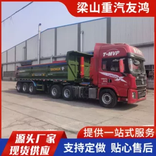 出口4轴自卸半挂车 厢式后翻半挂车 U型罐体直顶后翻自卸车