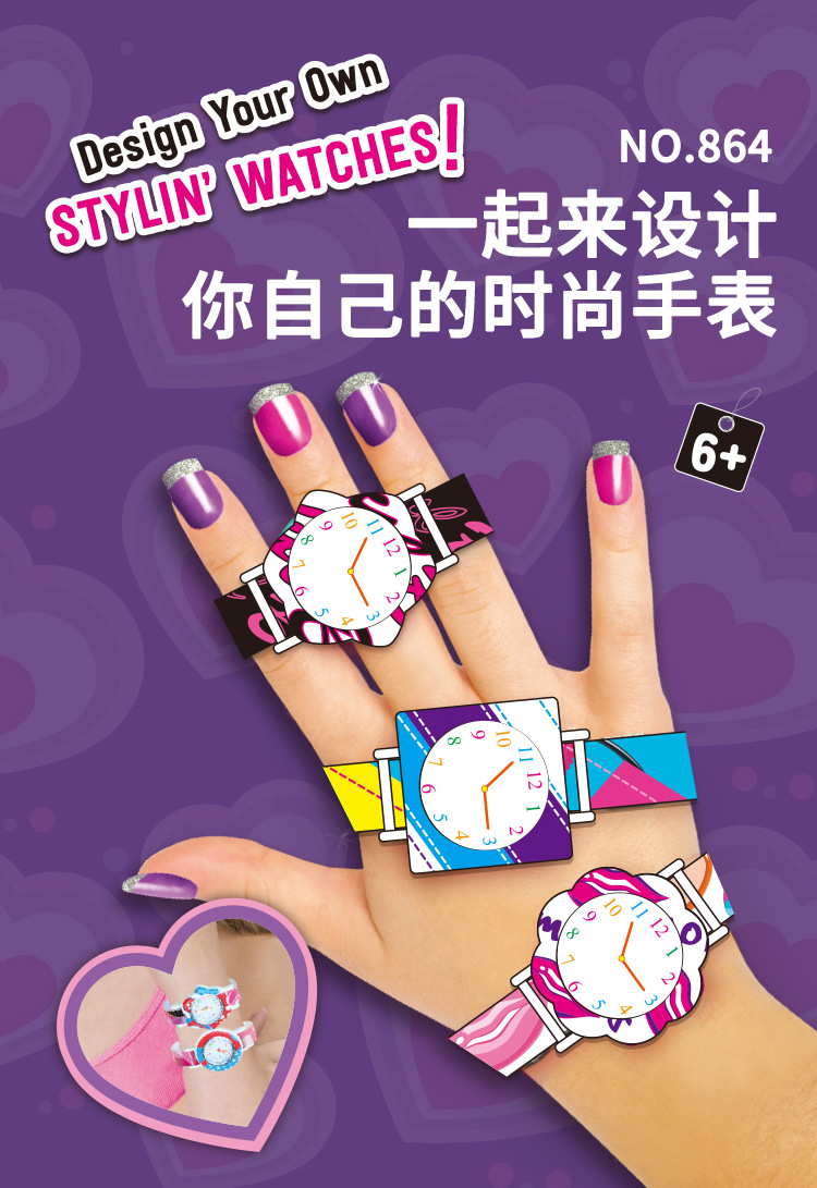 842 864 详情页 (4).jpg