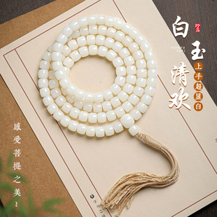 ��Ȼ����������ִ�108�w�����ӷ��������Ȧ�����Ů�������ִ�