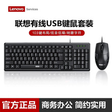 ���]�о��I�����b�k������һ�w�C�Pӛ��̨ʽ��X���pusb�I�P���