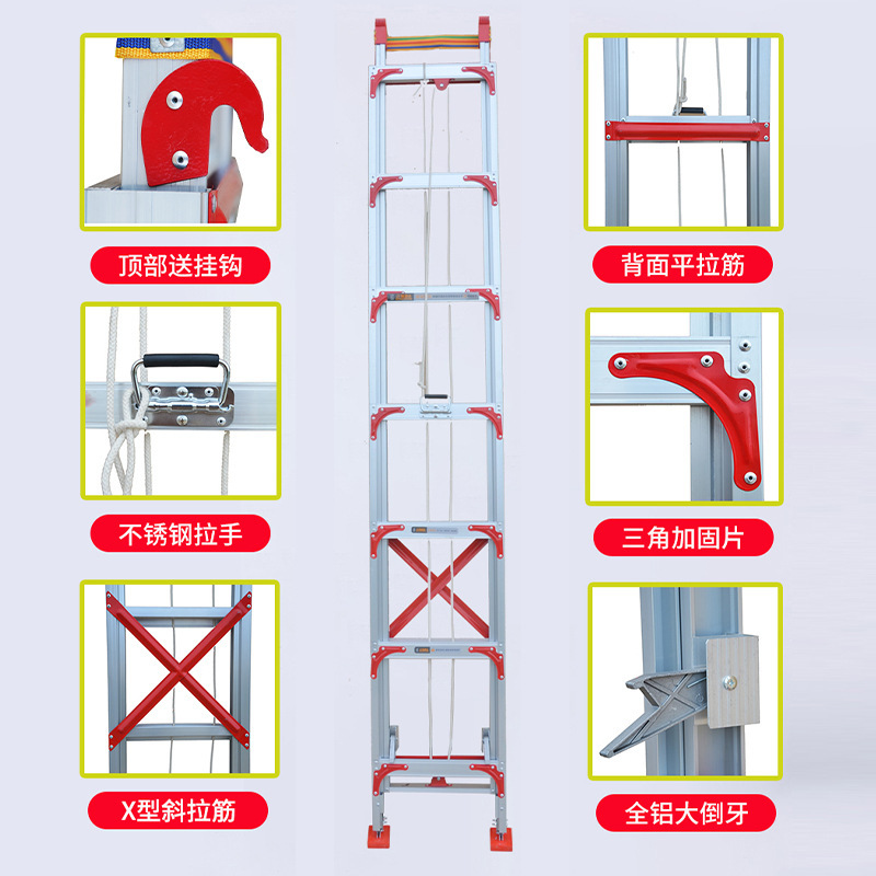 铝合金加厚伸缩梯子直梯单面家用升降梯阁楼梯工程收缩梯子|undefined