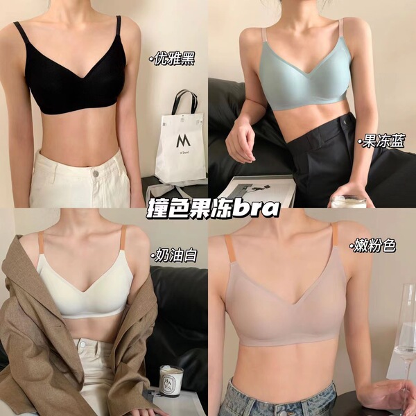 Latex underwear