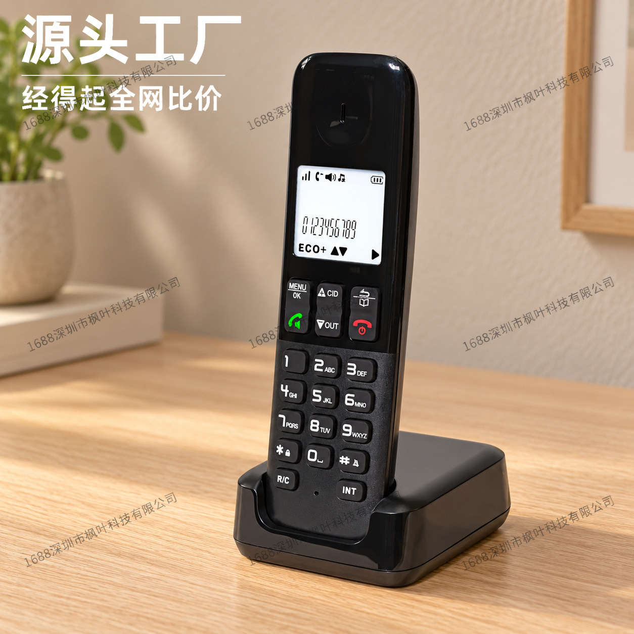 Simsiz telefon üçün əlavə dəstək qurğusu