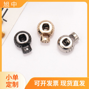 ��������ο׽����ɾo�۰������K�ۏ����{���۵��R���ɿ�T5246