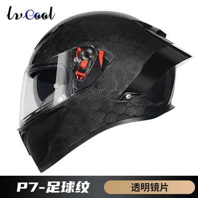 a Helmet 3C Electric Vehicle Motosiklet kaskı (dəbilqə) - carbon-fiber-football-pattern-with-lens-m