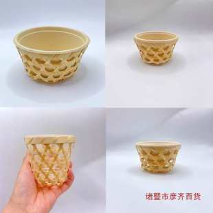 Bamboo Basket Milk Tea Cup Trendy Ice Cream Bamboo Basket Hollow Dessert Shaved Ice Milk Tofu Pudding Bamboo Woven Bamboo Bowl Set