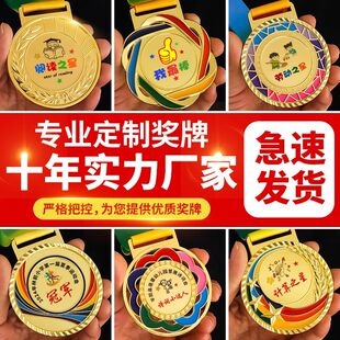 �����׃��@���ƃ�ͯ�����\�ӕ��R���ɱ�ِС�W�����ْ��ƏS��ֱ�N