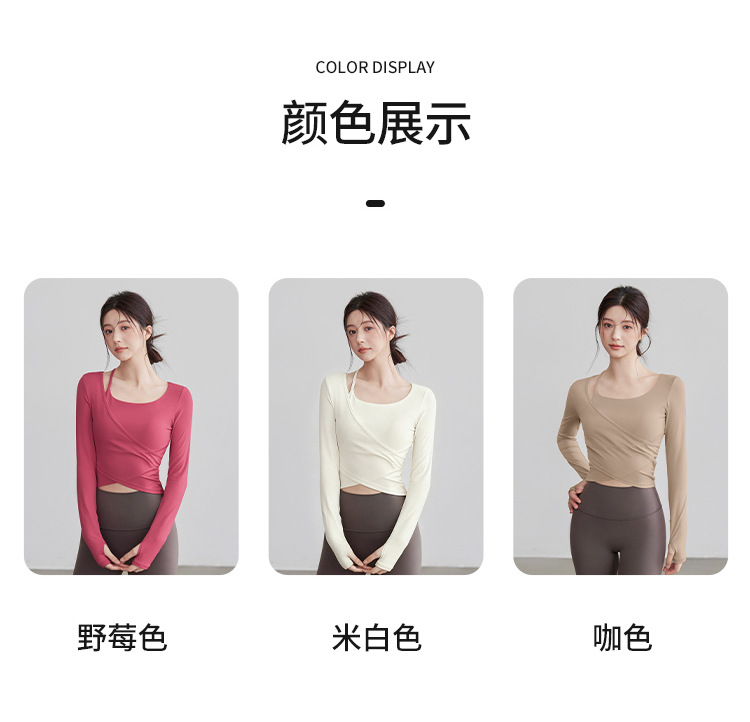 详情图
