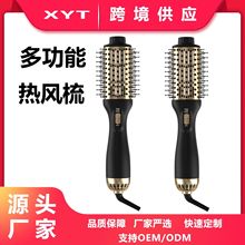 跨境新款多功能卷发棒热风梳卷发器美发造型负离子直发梳子卷发梳