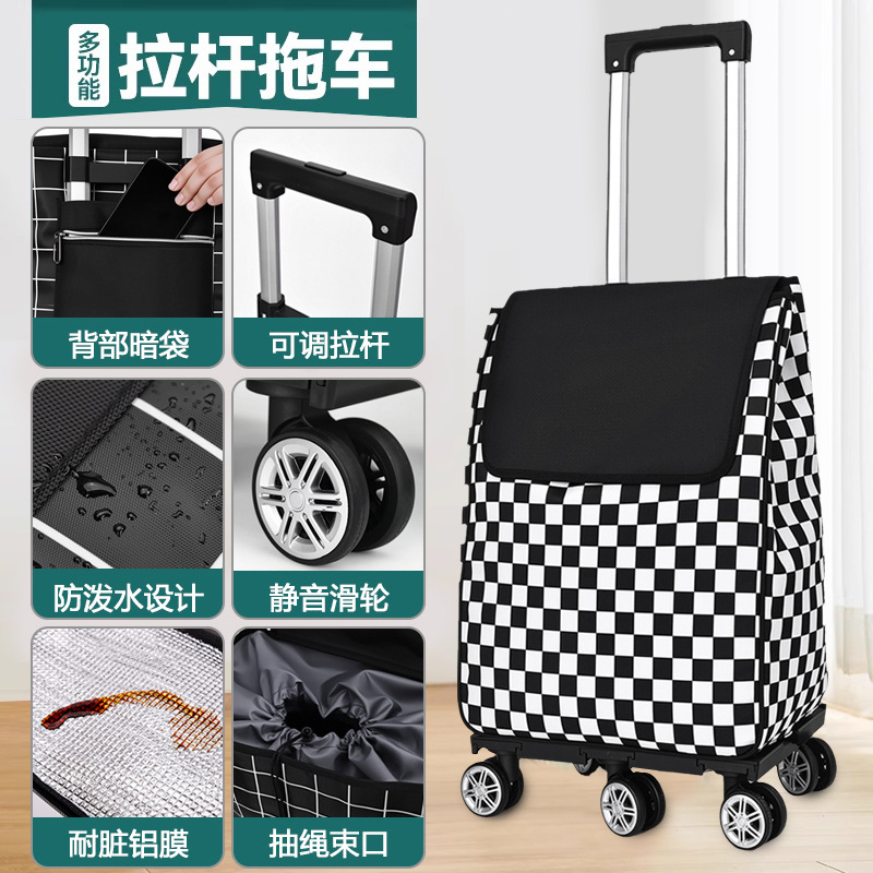 家用小拉车男便携收纳可折叠超市购物买菜购物车老年人小推车开学|undefined