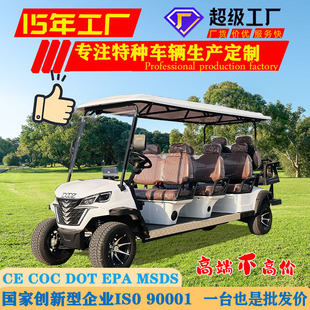 4-6-8�����Q���ڏS���¿���݆늄Ӹߠ�����܇���^���ν��g�^��܇