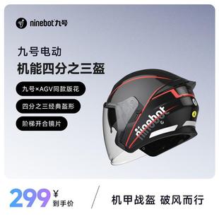 ��̖늄әC���ķ�֮����늄�܇�Ħ�^������3C�J�C-�L����