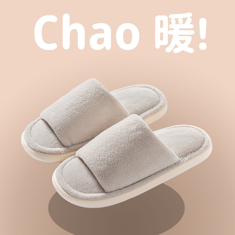 Thick-Soled Breathable Couple Slippers for Men's Home Spring & Fall Indoor Home Non-Slip Japanese Wooden Floor Silent Cotton Slippers for Women