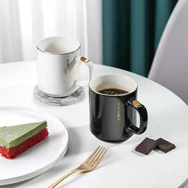 菲驰(VENES)优乐咖啡对杯 陶瓷对杯情人节礼盒装商务礼品赠品奖品