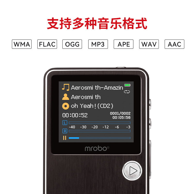 mrobo 音楽プレーヤー HiFi デジタル デコーディング MP3 音楽ミニ プレーヤー HD ロスレス音質|undefined
