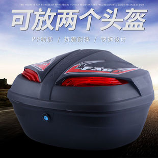 Motorcycle trunk electric battery car extra large thick trunk electric vehicle toolbox motorcycle direct sales