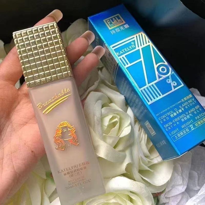 カタレナ リキッド ファンデーションはメイクを落とさず、メイクを整え、栄養を与え、軽くて薄い BB クリーム、ノンスティック マスク、コンシーラー、本格的なオイル コントロール|undefined